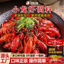 ����С���r�{���Ĵ����ø��������з����������������{ζ�ϰ�