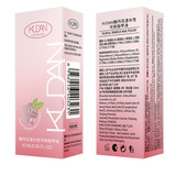 Белый прозрачный гель-лак на водной основе, отрывной лак для ногтей, оптовые продажи, без сушки в лампе, долговременный эффект, быстрое высыхание