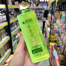 ��֮���J�CԭҺ��ƿˮ500ml�aˮ����ˮˬ�wˮ�̝��澏���w�����l