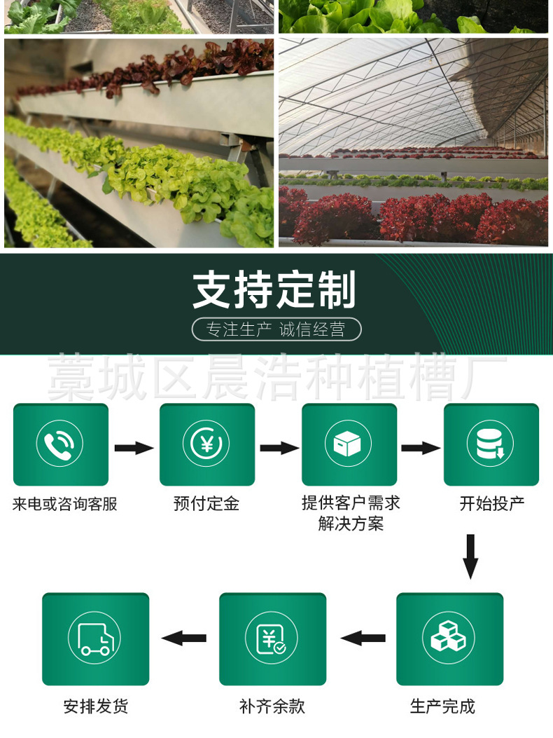 详情页2_13.jpg