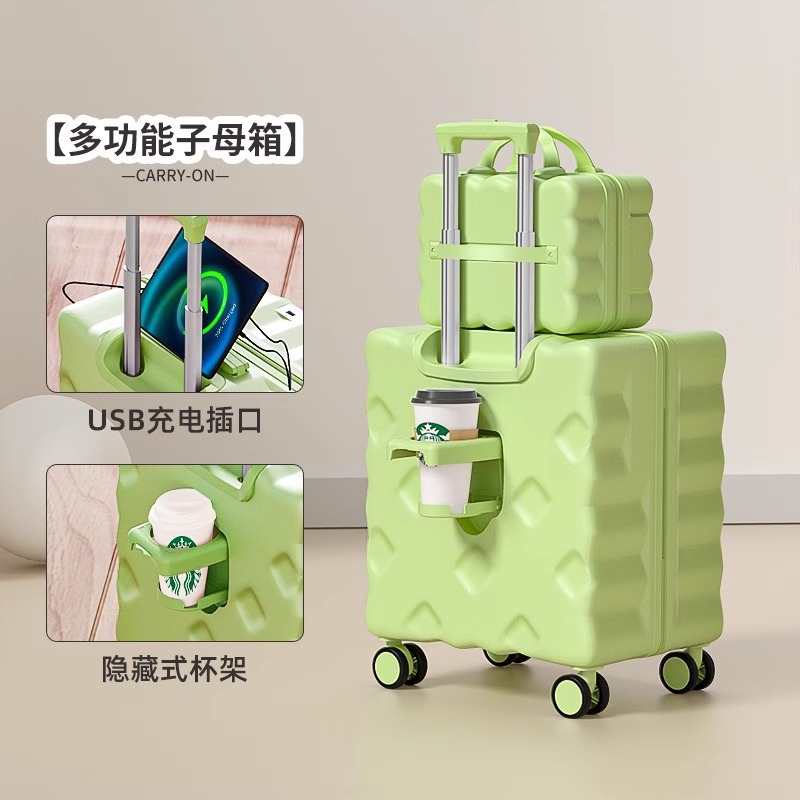 [엄마와 아이 상자 대+소] 아보카도 그린