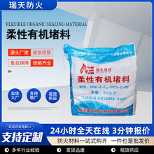 �����ЙC���Ϸ�������ȼ�ܷ��z��¶���|�^�������ЙC�������