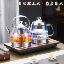 ȫ�Ԅӵײ��p��ˮ��ˮ�ؼ����k��늟�ˮ���ݲ茣�ò�̨һ�w늲�t