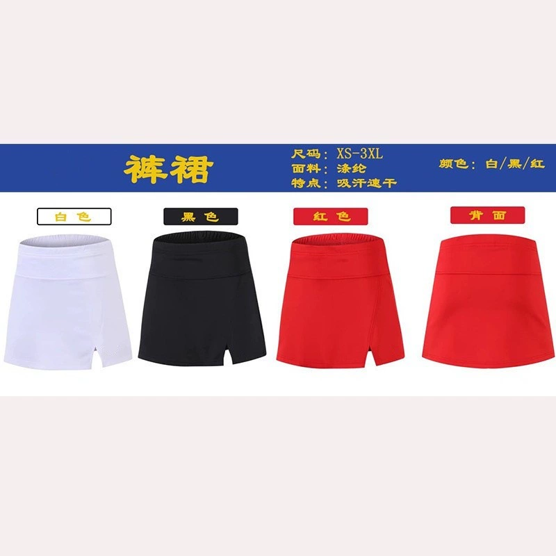 Новые кюлоты для бадминтона YY с защитными штанами, женские кюлоты, Детские теннисные Спортивные штаны, тренировочные штаны, быстросохнущие