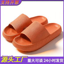 ���ƴ�a����ЬŮʿ��׈D��DIY�ļ�����ԡ��ϴ��������Q��Ь��