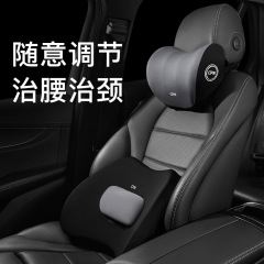 車のヘッドレストの腰掛けは調節可能な腰の保護2021項の背もたれの腰掛けの車載のシートのクッションの車の腰掛けを支えます。