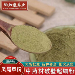 PβݷșlFĥPβݷ۴؛|āPβݷ