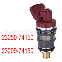23250-74150 23209-74150������������ 1973-1996 ������