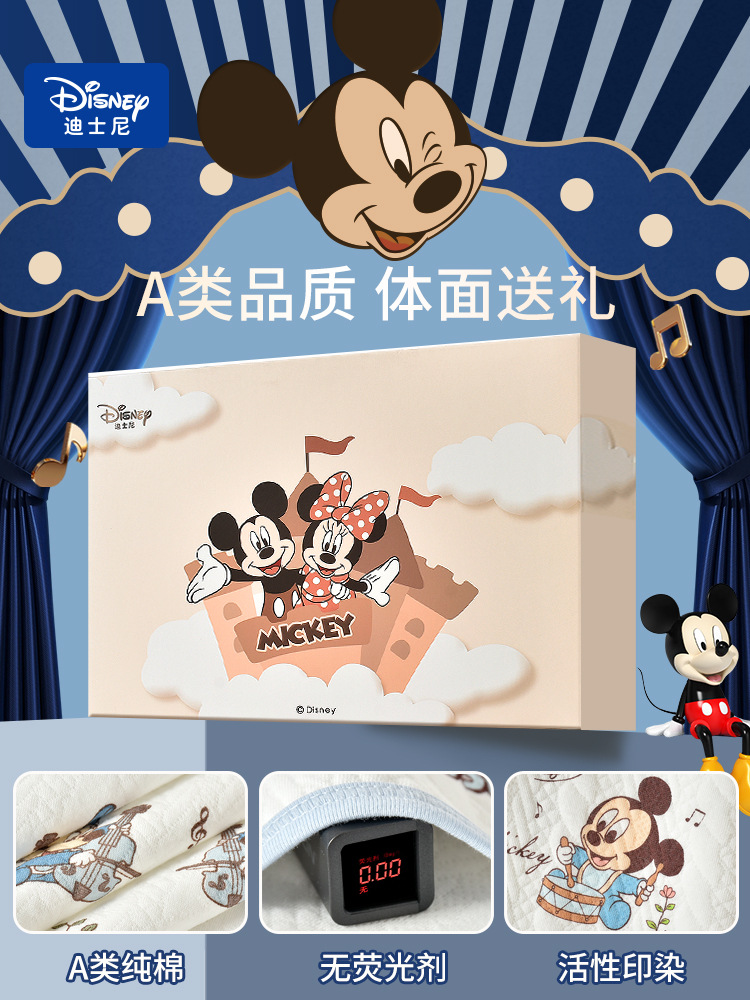 Caja de regalo para bebés de Disney, paquete de recién nacidos, bebés, regalos de luna llena, paquetes de maternidad para bebés. image 6