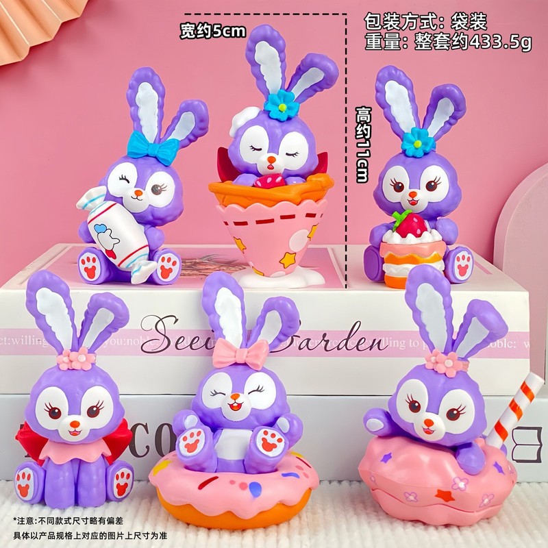 クレヨンしんちゃんの手作りブラインドケース美楽ティクロミルビ宝可夢いちご熊玩具人形置物模型|undefined