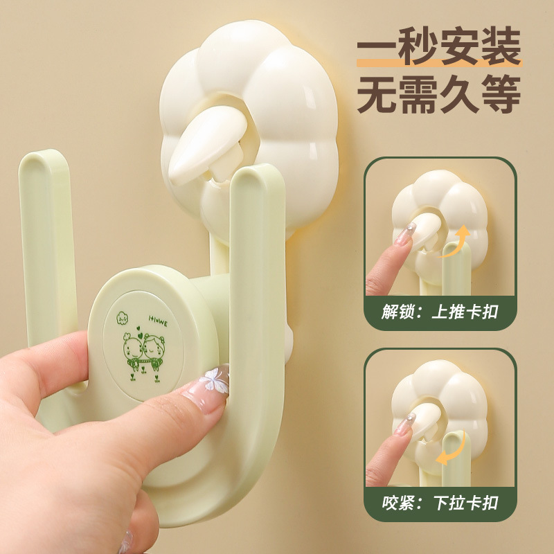 Wall-mounted Suction Cup Slipper Rack for Toilet and Bathroom Hole-free Slippers Storage Artifact Multifunctional Draining Slipper Rack