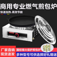 ���t���Ô[�������������Ĵָȼ��ˮ���������N������