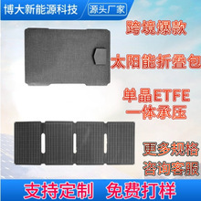 15W�ۯB̫��ܳ�늰�����yUSB���¶�Iͽ���֙C���������