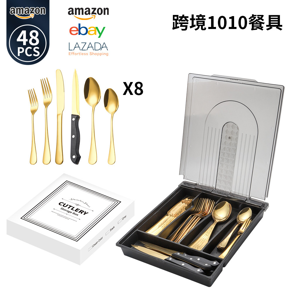 골드 48종 세트 + 블랙박스