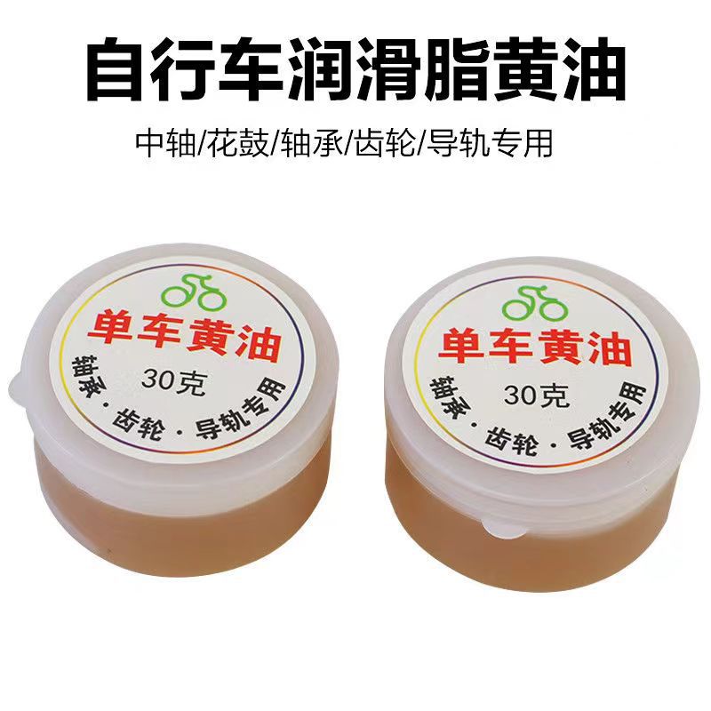 微信图片_20240321155845