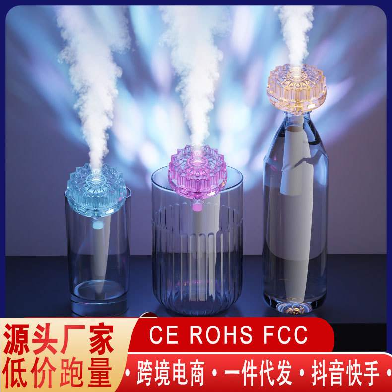 New humidifier atmosphere desktop office home filter atomizer USB room water aromatherapy air humidification