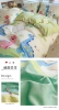 Naughty Dinosaur [Xinjiang Cotton Weaving]
