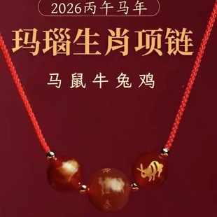 2026�R��̫�q��С��������ʮ����Ф��觼t�K����헉��Y���Ʒ