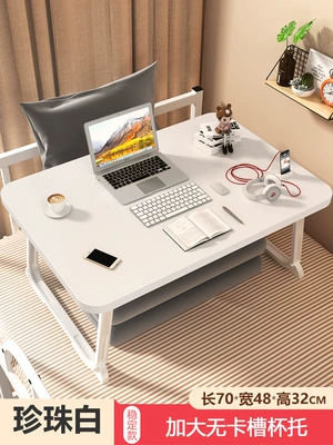 Bay Window Study and Work Computer | Car table board - extra-large-model-pearl-white-length-70-width-48-height-32