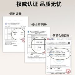 女童ins風連體兒童泳衣寶寶長袖防曬速干游泳衣女孩溫泉泳裝批發