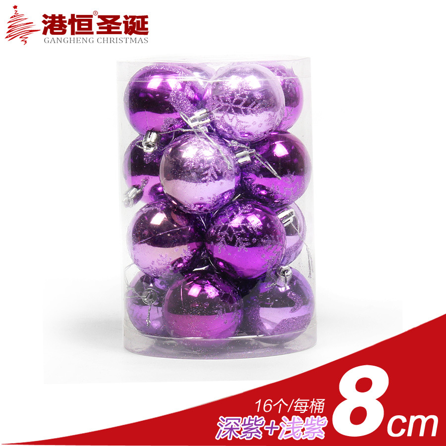8cm púrpura (290g)
