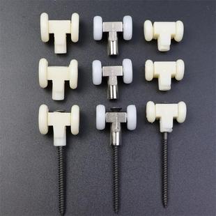 PVC Folding Door Hanging Wheel Small Folding Door Kitchen Partition Upper Pulley Special Hardware Accessories Toilet Hanging