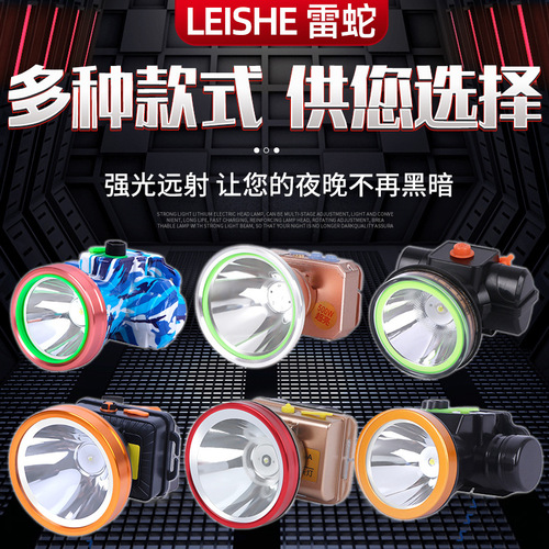 Wholesale Razer strong light long life led fishing headlight rechargeable night fishing lithium battery outdoor headlight head-mounted headlight