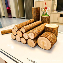 壁炉装饰木头摆件圆木桩原木小木桩树桩木材木柴杉木创意家居木制