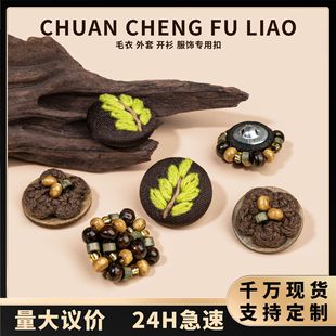 ���L�ֹ��̽��~�Ӽ~���OӋ������ë���_�������bٴ����o��