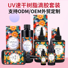 ӹUVzˮzdiyzֹƷzoӰzzzb