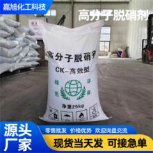 �߷���Ó��������̎���߻�߀ԭ�����I����ˮ�������߷���Ó����