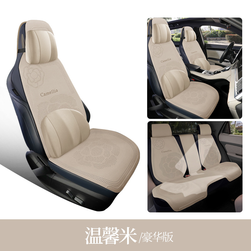 Universal – Universal Car Seat Seat cushion, seat cover - warm-beige-5-seats-deluxe