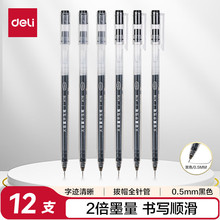 �������Ա�A116������ȫ���ˮ��0.5mm���Ծ���д��Լ̼�ر�����