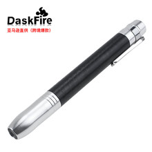 �oʿ�P�����Ͳ ������ǻ���׹�iС�ɱ��ͫ�׹P�􎧹P�A �aƷ458