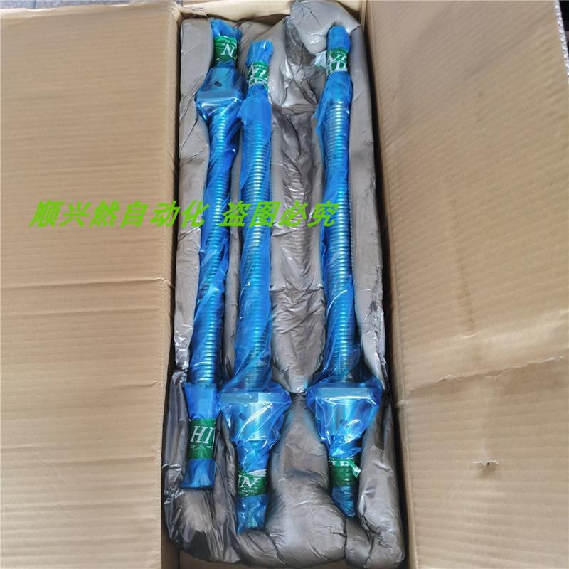 A014*HIWIN上银滚珠丝杆R32-5T4-FSI-481-620-0 S1507X0-1 62㎜