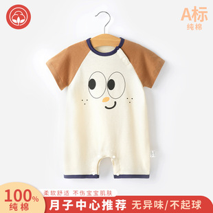 �냺���޶�������������B�w�����b��Ů�����·��ļ����������⴩