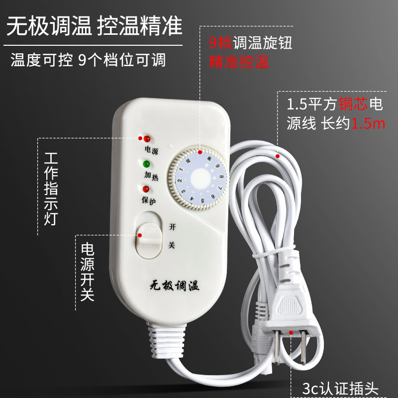 無極調温電熱ハサミ手作り専用大ハサミ家庭用多機能粘着テープなし鋭利事務加熱カット|undefined
