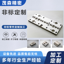 厂家定制精密连续模电机模具零件加工冲压件高速冲压模具级进模具