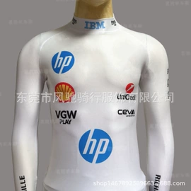 骑行服;赛车服;速干t恤