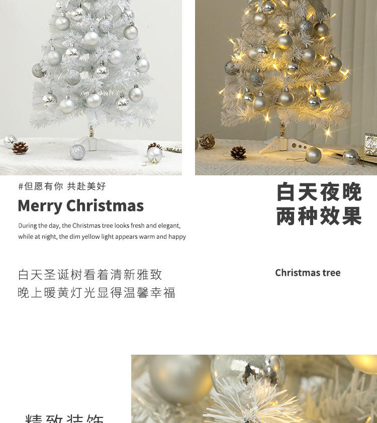 详情页_04.jpg