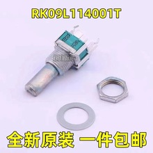 ALPS������˹���Ķ�λƽ���λ��R09��B10K��ʽ�� RK09L114001T