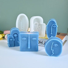 �羳���������ϵ������ģ�� DIY�轺ģ����޹ʯ��ڼ�����ʯĥ��