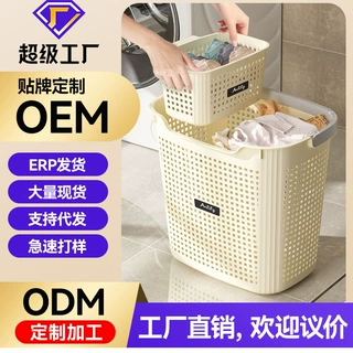 定制手提脏衣篮漏空洗衣篮卫生间浴室跨境批发脏衣服收纳置物桶