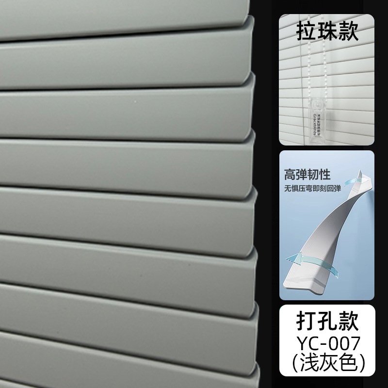 Pvc硬質ブラインド穴なし設置キッチン浴室オフィス防水アルミ合金同タイプ昇降カーテン|undefined
