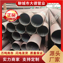 20#ʯ���ѻ��ܟo�p䓹� 偠t�����ܵ�ݔ�ͺ����܈9948ʯ���ѻ���