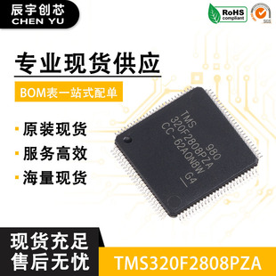 ԭ�b��Ʒ TMS320F2808PZA LQFP100 16λ������̖������