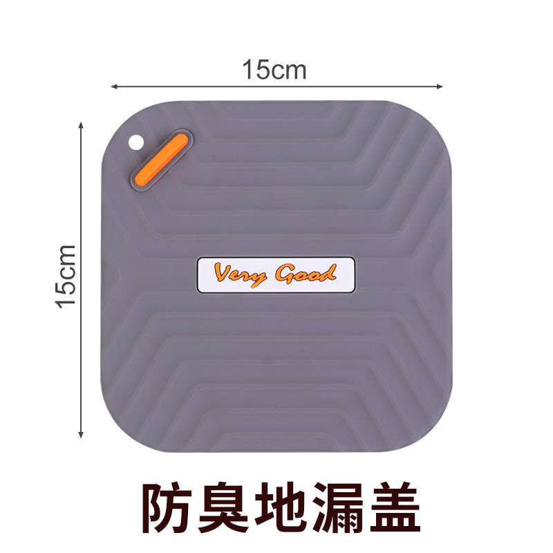 스카이그레이-2팩 [워터락 및 흡착력 증가]