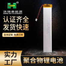 4025100p�ۺ����늳� �Б����������y��C������Ԫ늳ع��Sֱ�N