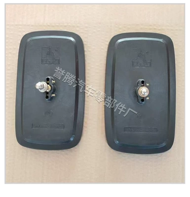 Manufacturer of Forklift Truck Rearview mirror/rearview mirror - 1-pair