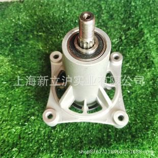 Suitable for fushihua huswarner TC342 lawn mower mower cutter seat Assembly